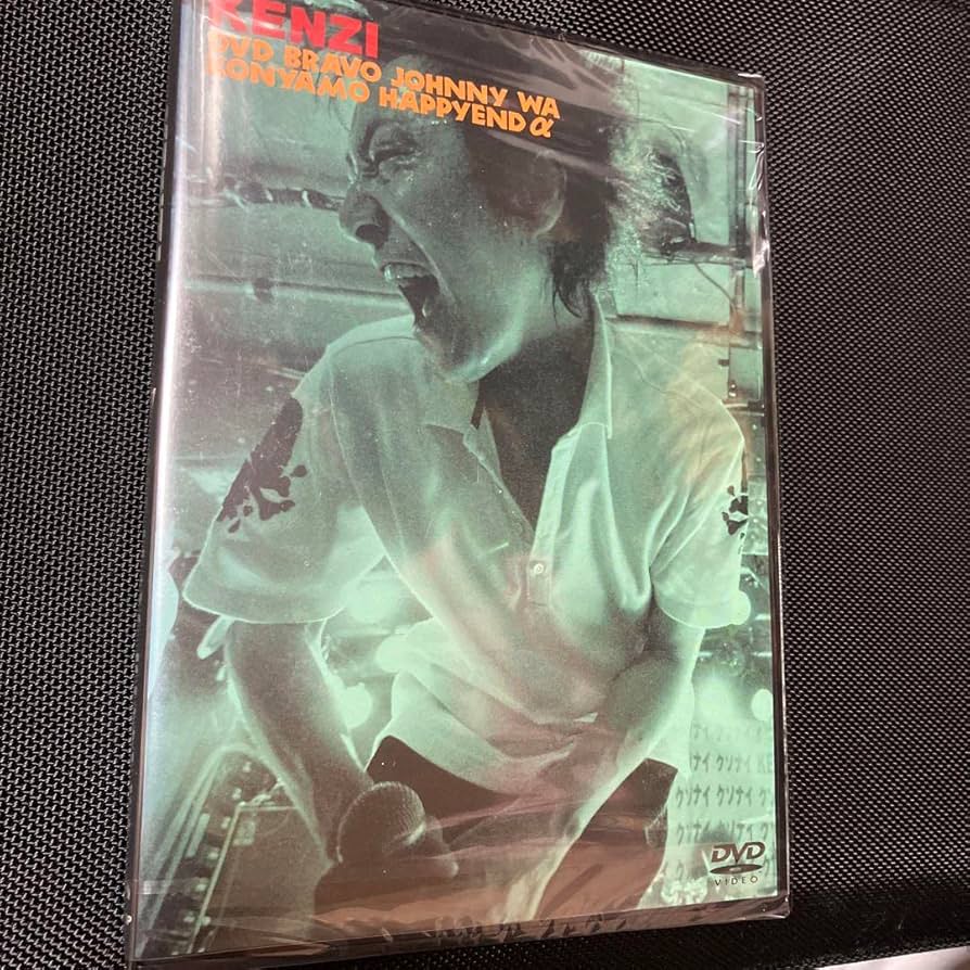 KENZI オリジナル盤 BRAVO JOHNNYは今夜もHAPPY END